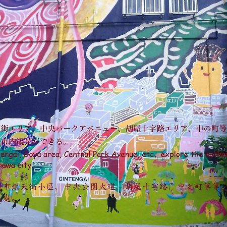 Guesthome Machiya Koza Okinawa Luaran gambar