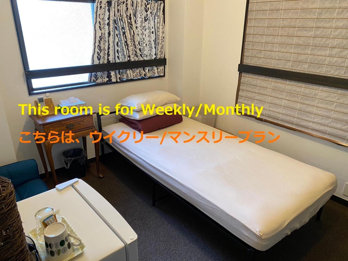 Guesthome Machiya Koza Okinawa Bilik gambar