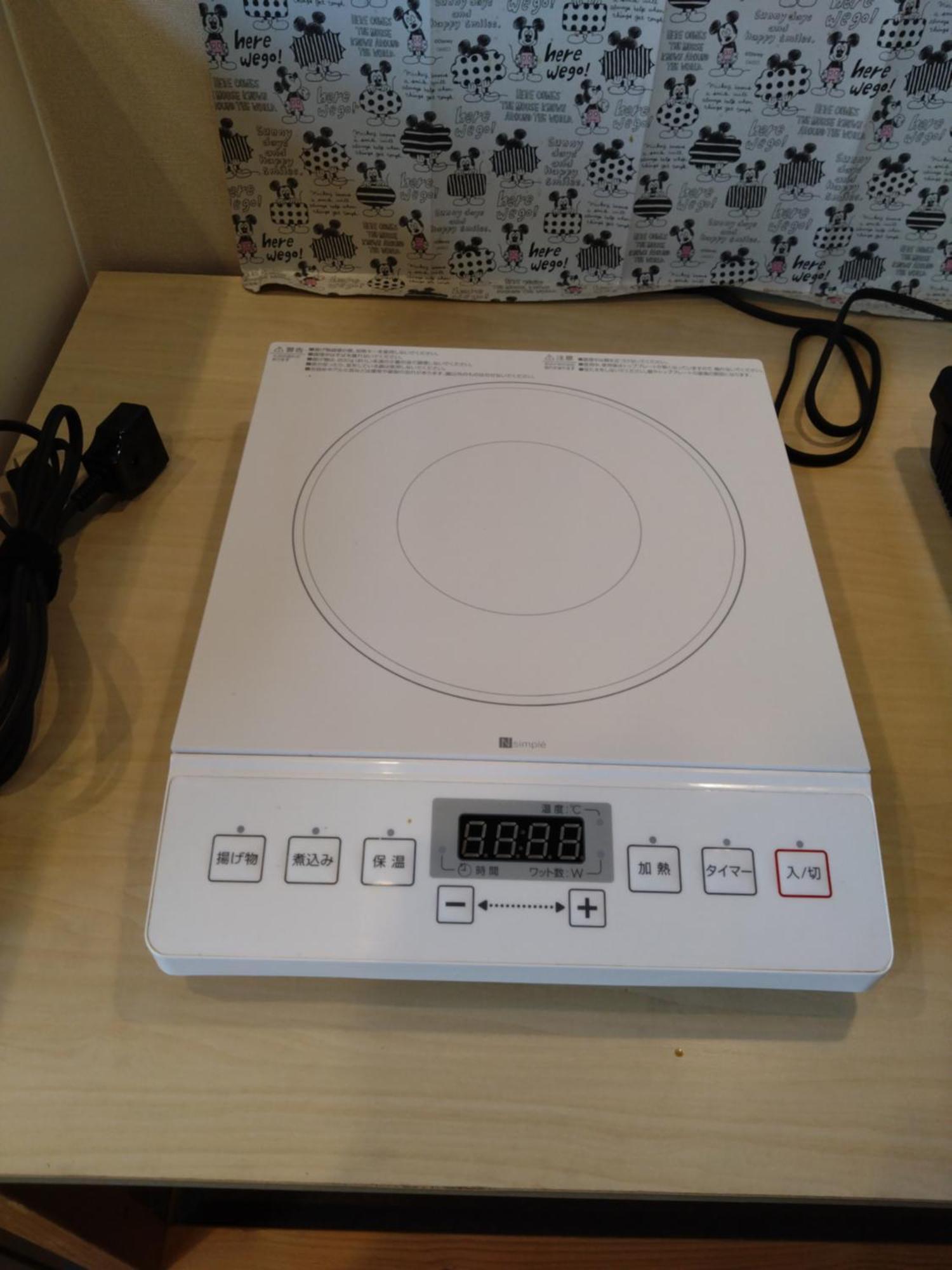 Guesthome Machiya Koza Okinawa Bilik gambar