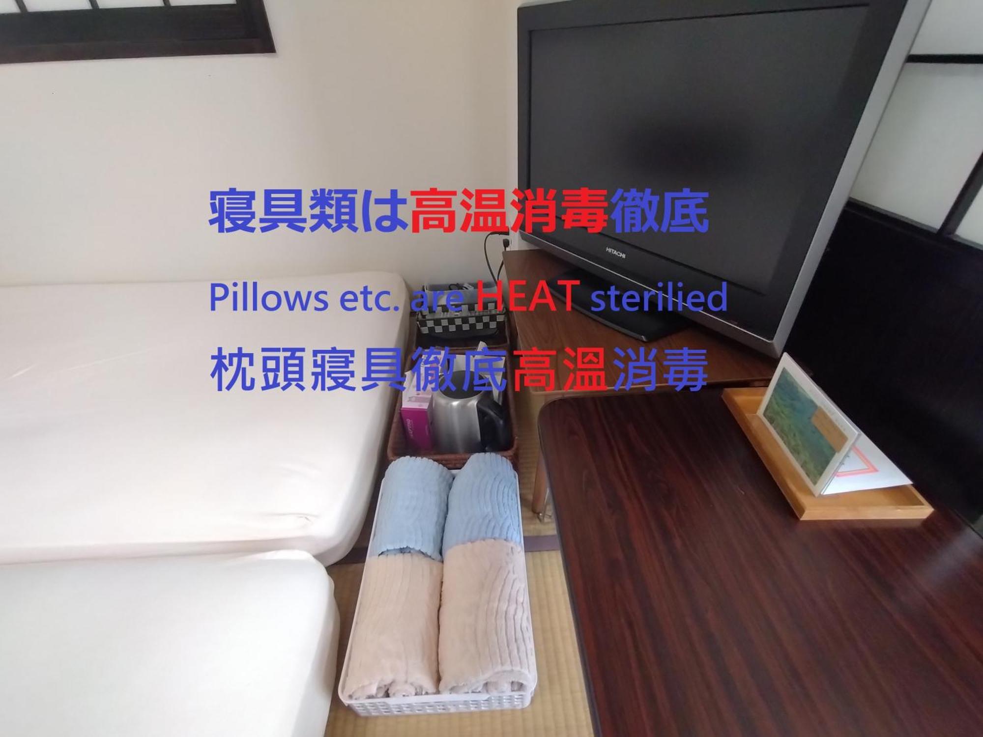 Guesthome Machiya Koza Okinawa Bilik gambar