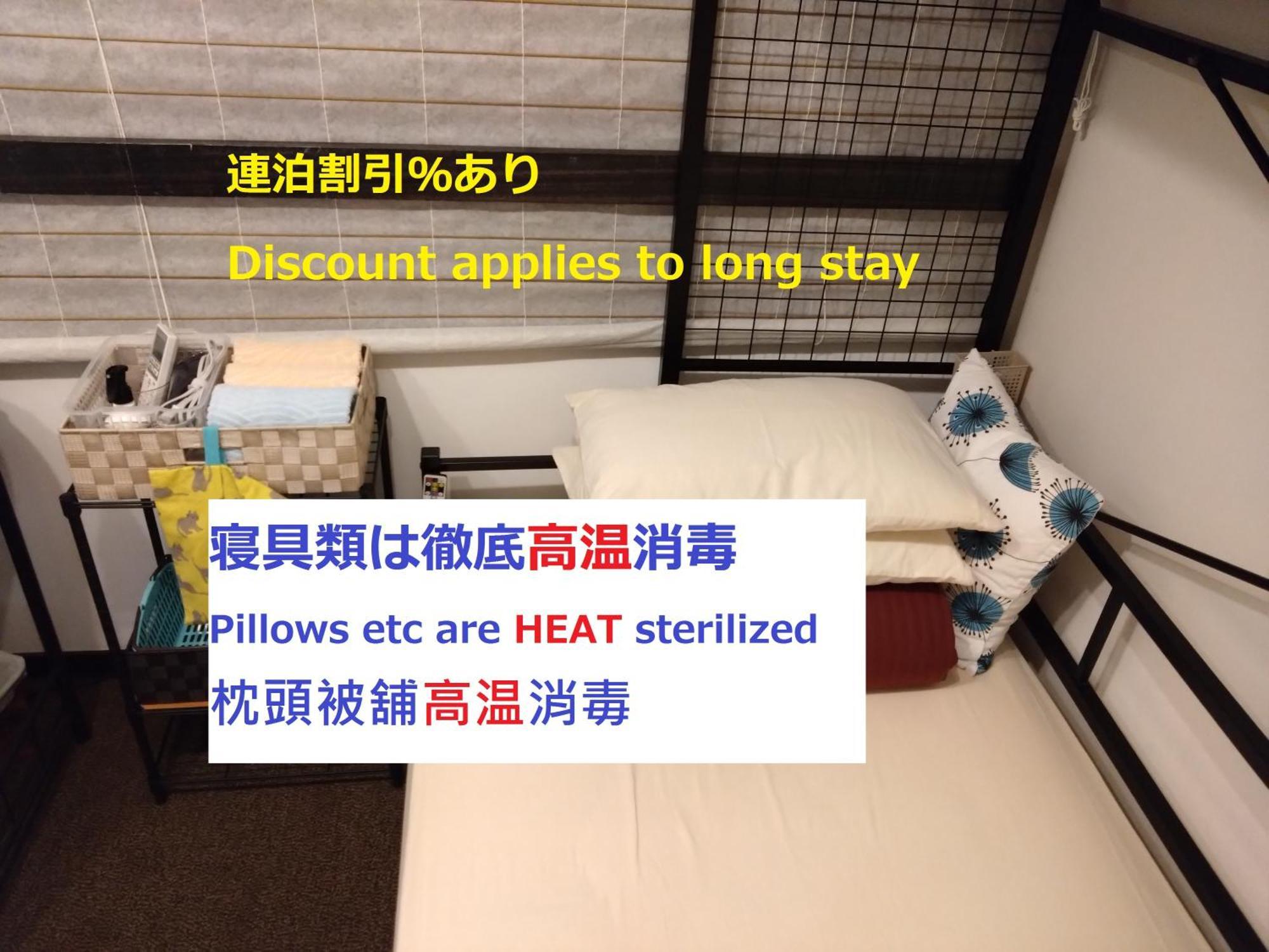 Guesthome Machiya Koza Okinawa Bilik gambar
