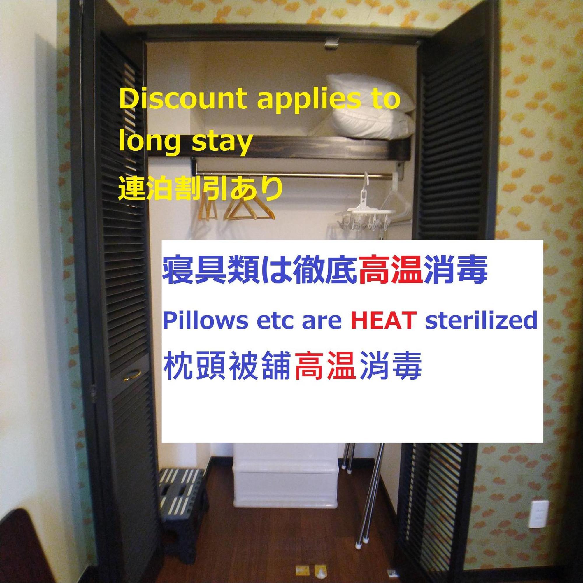 Guesthome Machiya Koza Okinawa Bilik gambar
