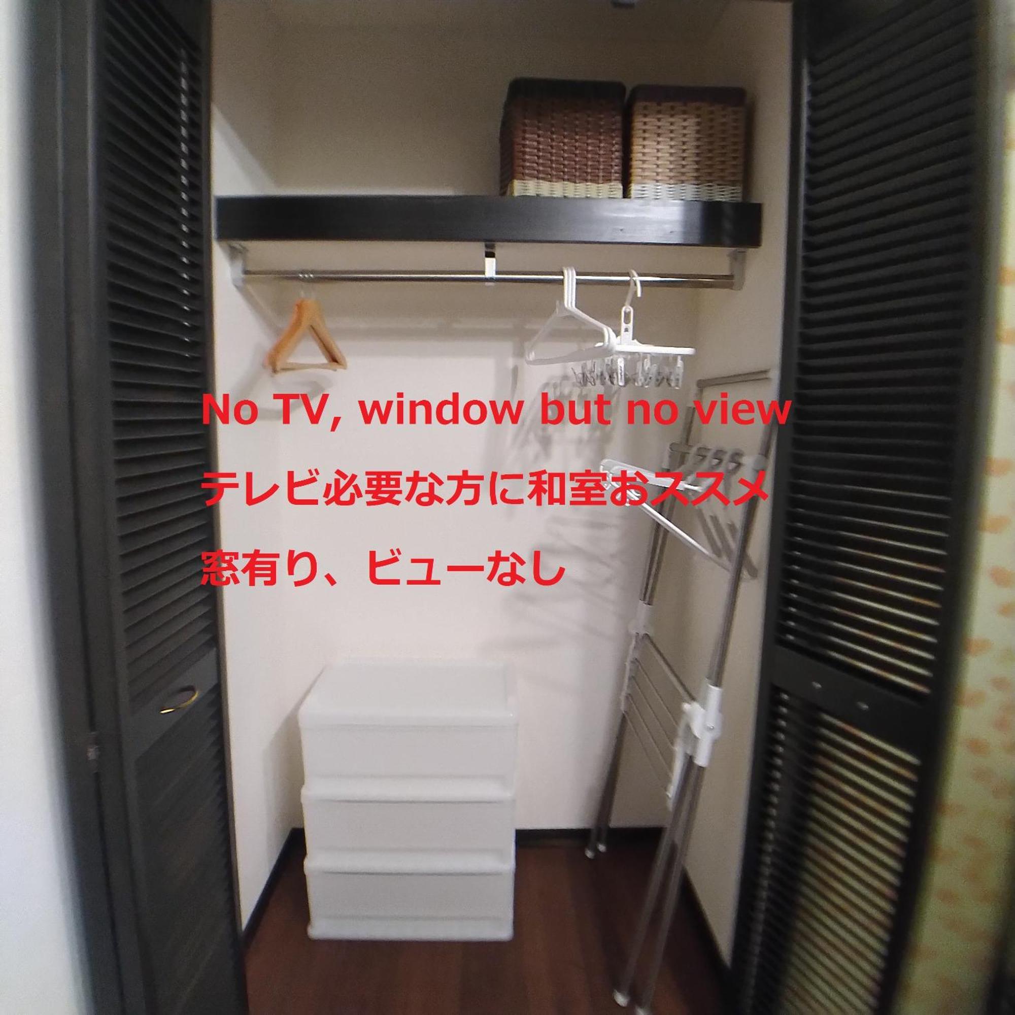Guesthome Machiya Koza Okinawa Bilik gambar