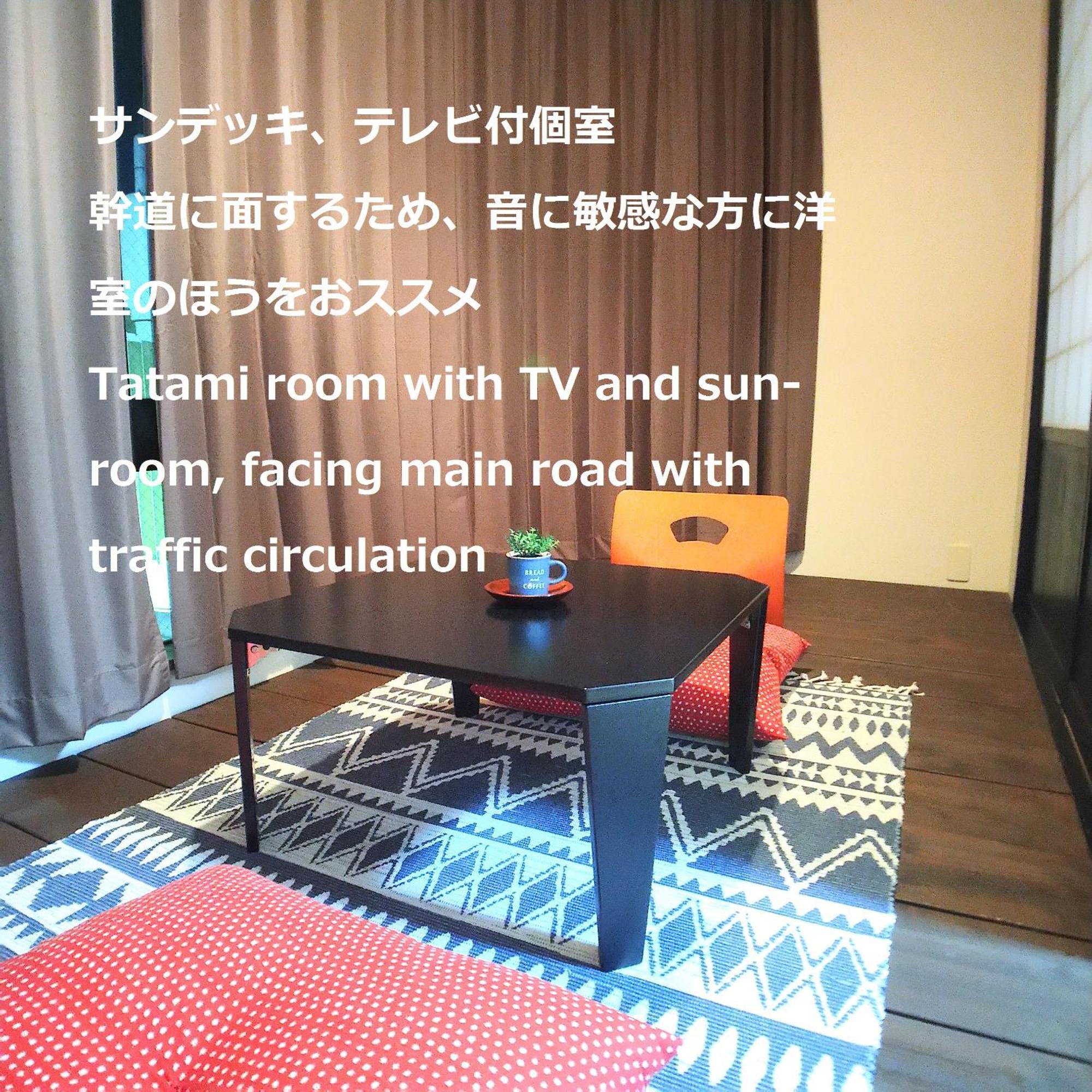 Guesthome Machiya Koza Okinawa Bilik gambar