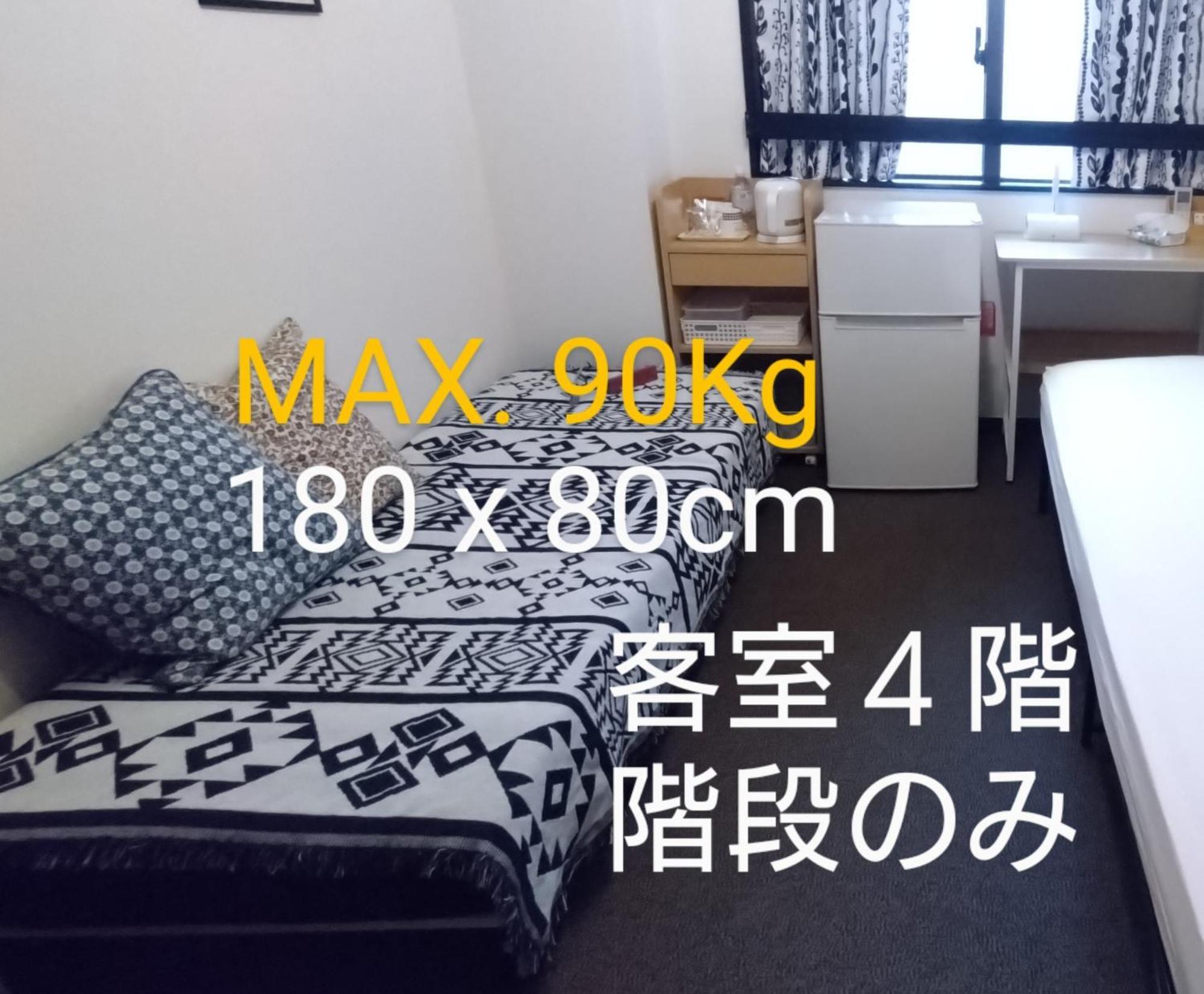 Guesthome Machiya Koza Okinawa Bilik gambar