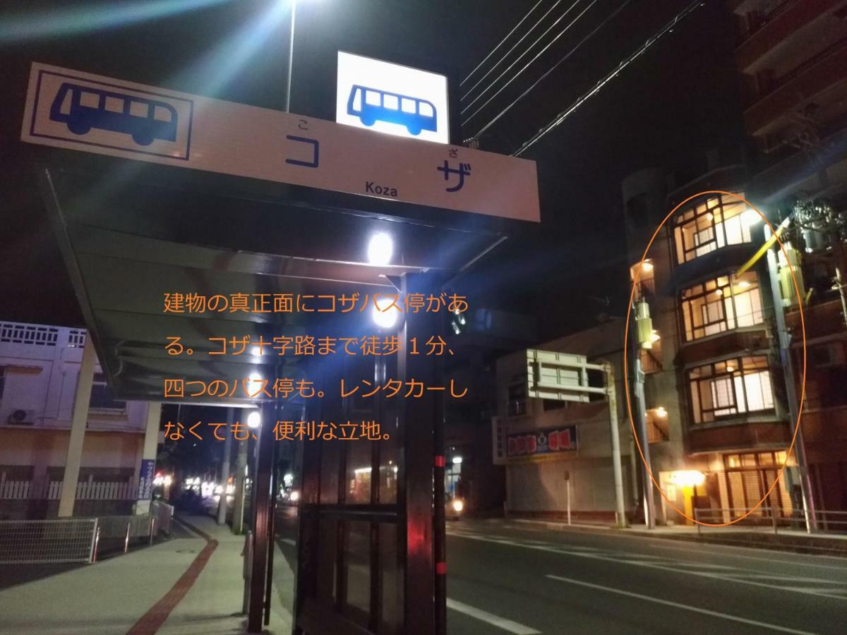Guesthome Machiya Koza Okinawa Luaran gambar