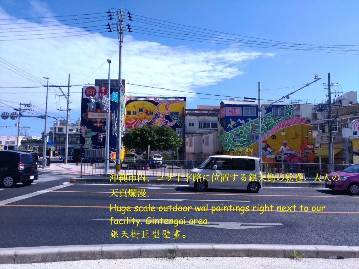 Guesthome Machiya Koza Okinawa Luaran gambar