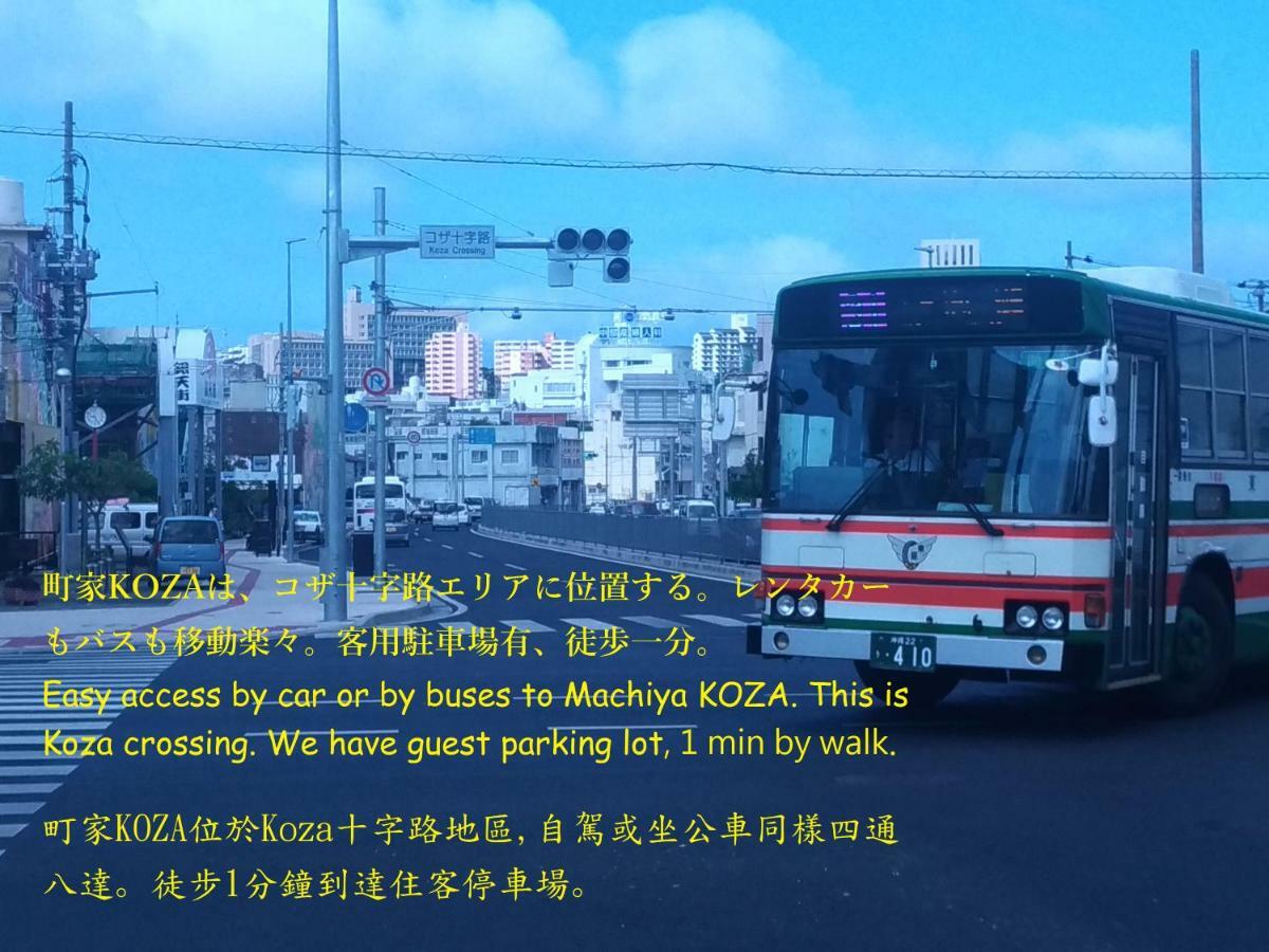 Guesthome Machiya Koza Okinawa Luaran gambar