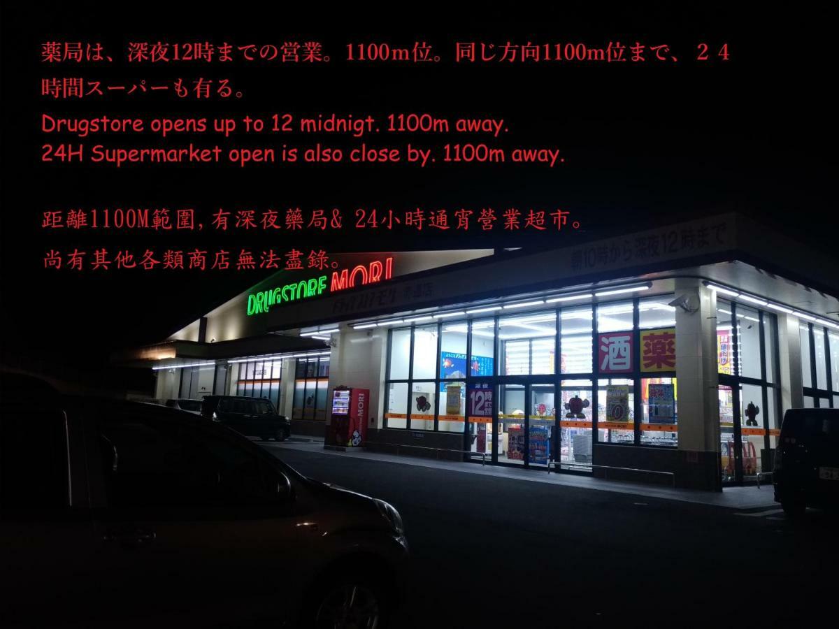 Guesthome Machiya Koza Okinawa Luaran gambar